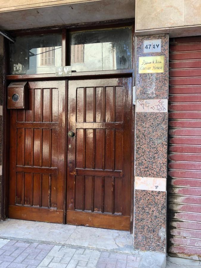 알렉산드리아 Caesar House 아파트 호텔 외부 사진